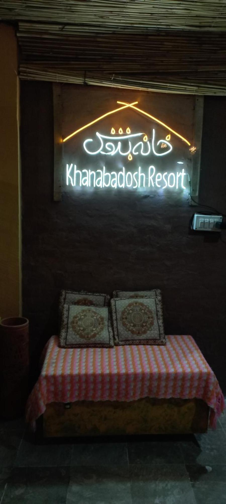 Khana Badosh Resort Kalam Zewnętrze zdjęcie